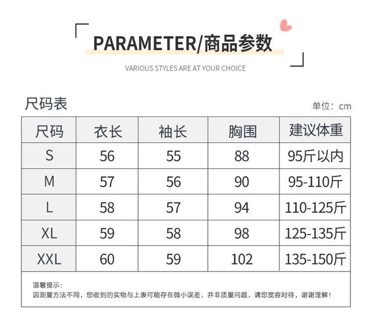 cdd6d059-23e8-46db-a752-d928b4b547dd.jpe
