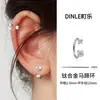 Aretes de Anillo de Herradura de Aleación de Titanio con Circonita Brillante, Clavos de Oreja de Lujo Ligero de Gama Alta, Clavos para Cartílago de Oreja, Adecuados para Dormir Sin Quitar, Aros de Oreja para Mujer
