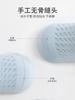 [Super Factory] Calcetines para bebé Calcetines de malla fina de verano Calcetines antimosquitos Calcetines antideslizantes para niño pequeño Calcetines de piso para bebé