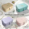 Caja de embalaje para joyería de cuero PU operada de fábrica, caja de joyería larga con botón a presión para uñas postizas, pendientes, collares y joyería, con impresión personalizada