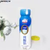 Fabricante original de etiquetas termorretráctiles de película blanca de PET, etiquetas para botellas de leche, etiquetas para bebidas de té y película termorretráctil mate para jugo.