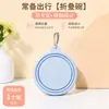 Tigela portátil para cães para animais de estimação, tigela de comida de silicone para água potável ao ar livre para gatos