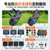 Bolsa para palos de golf de fábrica, Bolsa de golf ligera con soporte, Estándar de exportación, Personalización OEM