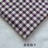 Tela de Cuadros Poliéster-Algodón en Stock Tela de Cuadros Estampada de 7 mm Material Popular para Camas de Mascotas Tela para Cojines de Picnic Estilo Pastoral