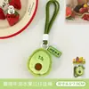 Colgante de Peluche Original de Fruta Tengyi Lindo Nicho Versátil Colgante Llavero de Niña Mochila Colgante Pequeño