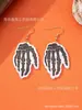 Pendientes de Halloween Transfronterizos Europeos y Americanos Cráneo Creativo Momia Elfo Telaraña Globo Ocular Pendientes de Acrílico