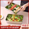 Caja de acero inoxidable de grado alimenticio para refrigerador con diseño sellado especial y tapa, caja para mantener la frescura, doble propósito para almacenamiento y congelación