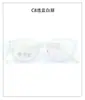 Almohadillas nasales de silicona Tr90 para niños, adolescentes y estudiantes, monturas de gafas antideslizantes, se pueden equipar con monturas de gafas para miopía, venta al por mayor, lote mixto