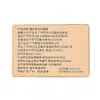 Produto Quente de E-Commerce Qianfei Creme Clareador Anti-Rugas Herbal Hidratante, Hidratante, Clareador de Manchas e Linhas, Creme Clareador e Removedor de Sardas