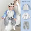 Traje de Bebé Otoño Nuevo Estilo Moda para Bebé Niño Traje Dividido de Tres Piezas Ropa de Niño Primavera y Otoño Ropa Casual para Salir Moderno