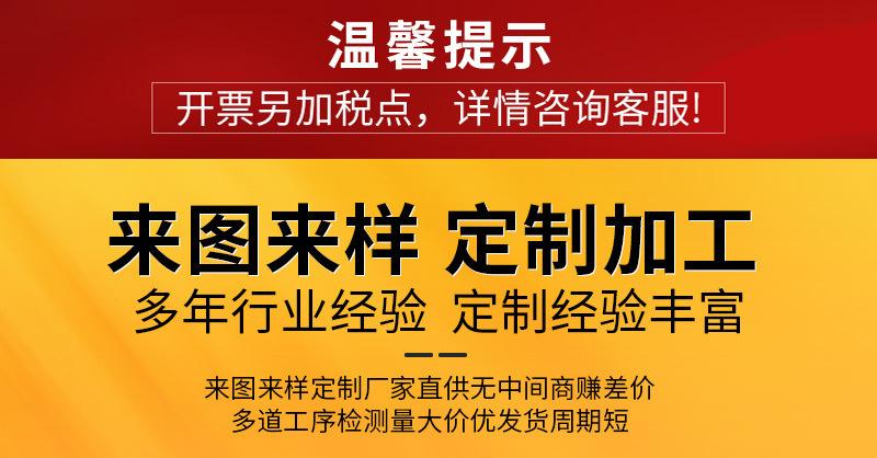 O1CN0145eKa11ID0ZgOK0Ux_!!2209