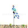 Lámpara de línea de bobinado de pluma de diamante acrílico de pavo real Lámpara de pavo real solar Lámpara de jardín solar exterior Bola agrietada Lámpara de césped