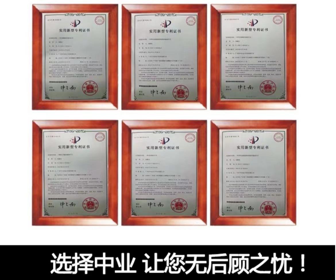 微信图片_20240308152543