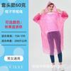 Impermeable desechable de mayor grosor transparente escénico para turismo al aire libre poncho al por mayor para adultos y niños jersey portátil