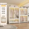 Armario de acero de estilo moderno para ropa de bebé, estable y duradero, a prueba de polvo, colgable, armario modular con almacenamiento compartimentado