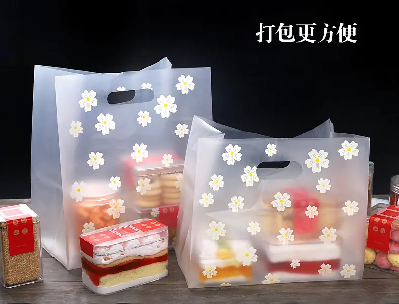 详情页12