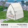 Tienda Velero Triangular de Camping de Moda Habitación Exterior para Observación de Estrellas Campamento Casa de Huéspedes Hotel Restaurante Toldo Impermeable Protección Solar
