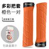 Juego de Puños Antideslizantes y Cómodos para Bicicleta West Rider Agarre Fuerte Absorción de Impactos Juego de Puños con Bloqueo para Bicicleta de Montaña Accesorios para Ciclismo