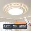 Lámpara de Techo de Cristal de Lujo 2026 Nuevo Modelo Sala de Estar Luz Grande Simple Moderna Tamaño Grande LED Redonda Luminaria para Sala de Estar