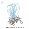 Accesorios para Joyería DIY Broche de Langosta Correa para Teléfono Manualidades Lanyard Pequeño de Colores Llavero de Juguete Cuerda para Colgar Cuerda para Colgante