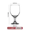 Juego de Copas de Vino Tinto de Lujo Ligero para el Hogar al por Mayor Hotel Comercial Cristal de Gama Alta Copa Alta para Vino