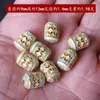 Retención de Color Fuerte Accesorios Color Arena Dorada Joyería DIY Método Antiguo Oro Cloisonné Barril de Aceite Goteando Cuentas Pulsera Cuerda de Mano Tejido Combinación de Cuentas