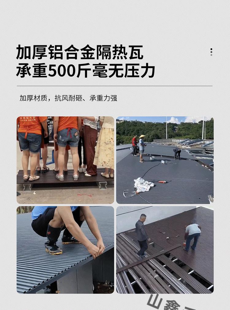 小板_04.gif
