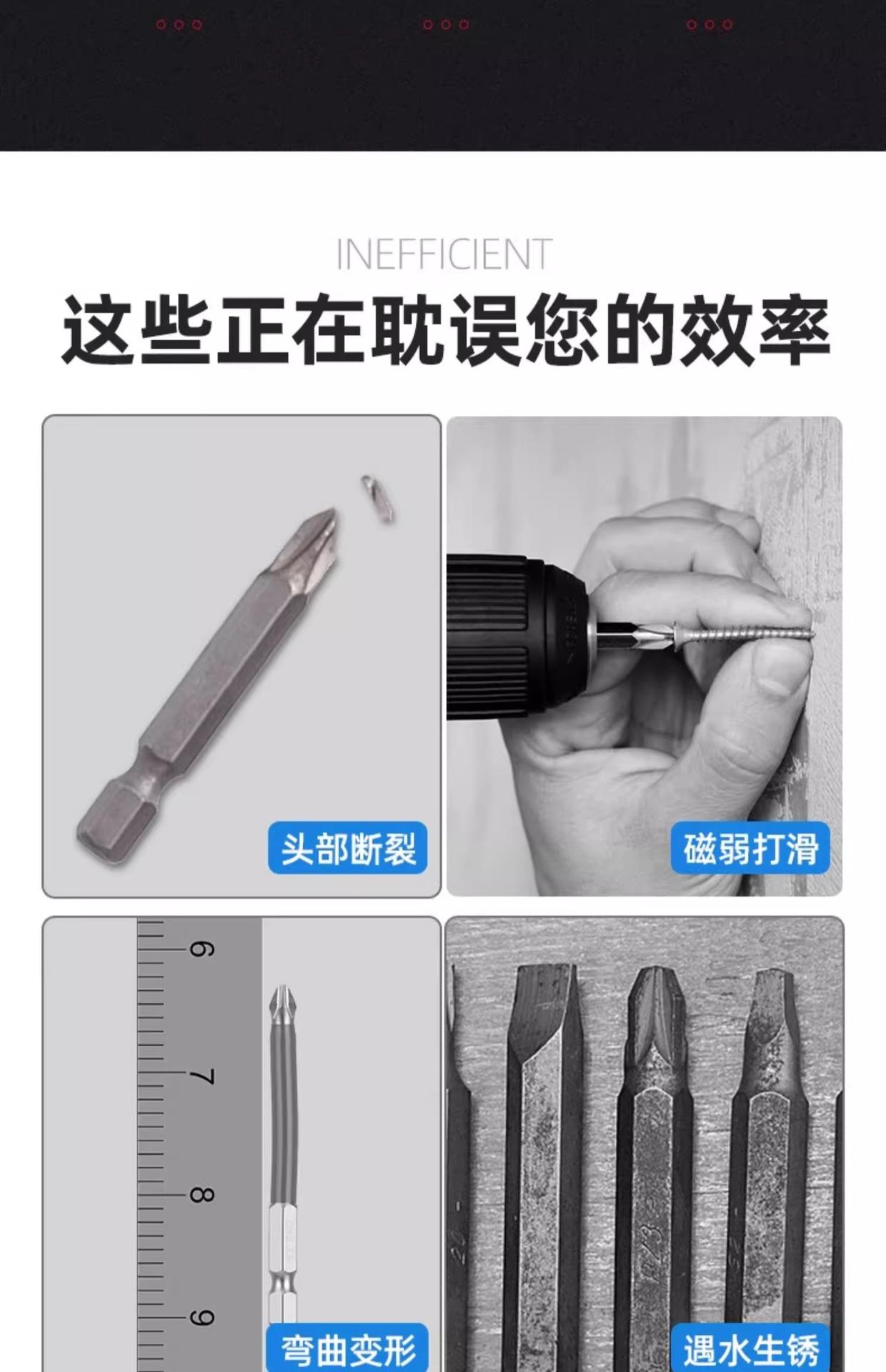 详情图片_06.jpg