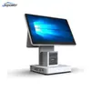 Jie Bao Windows Tela Simples e Dupla Caixa Registradora 15,6 polegadas Pode Ser Equipado com Impressão 58mm Touch Máquina Tudo-Em-Um