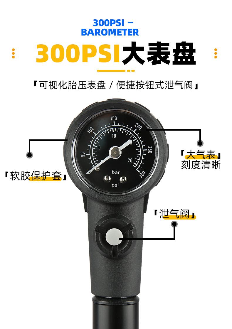 （GS-41E）_11.jpg