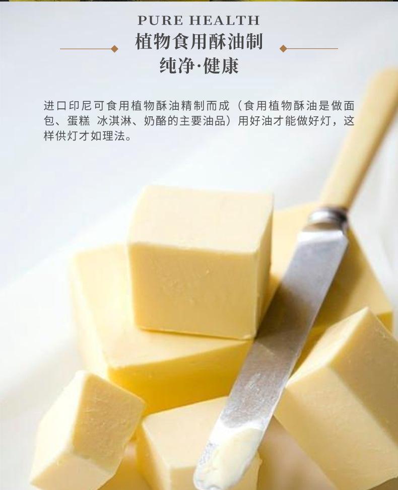 佛钵详情_06.jpg