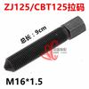 Herramientas de mantenimiento de motocicletas, herramientas de reparación, colección de herramientas para motocicletas ()
