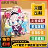 Chaveiro de Acrílico DIY Casal de Desenho Animado Foto DIY Frente e Verso Anime Personalizado Suporte Pingente de Texto Feito Sob Medida
