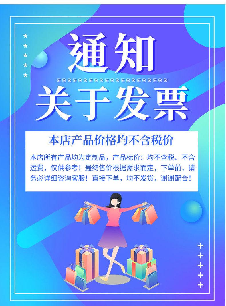 详情_12.jpg