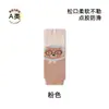 Calcetines con Rodilleras para Bebé, Nuevo Modelo Otoño 2026, Lindos Calcetines de Gateo de Dibujos Animados para Bebé, Rodilleras Anticaídas para Niños