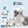 Spray para Cuidados com a Pele de Animais