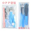 Set de Herramientas Azules para Exfoliar los Pies de Acero Inoxidable Set para Eliminar Piel Muerta Lima de Pies Tijeras de Pedicura Cuidado de los Pies