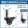 Conector de Tubería de Acero Inoxidable de 25 mm, Conexión de Tubería de Hierro, Conector de Tubería de Acero Galvanizado, Unión de Tubería de Acero con Clip de Fijación Redondo para Tubería
