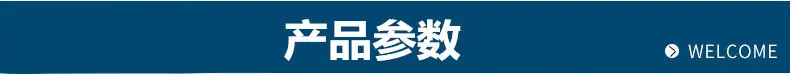 CP参数
