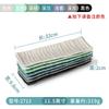 Xiangyuanmei Plato de melamina nórdico rectangular para vajilla plato comercial para restaurante de olla caliente plato de plástico plato plato para barbacoa