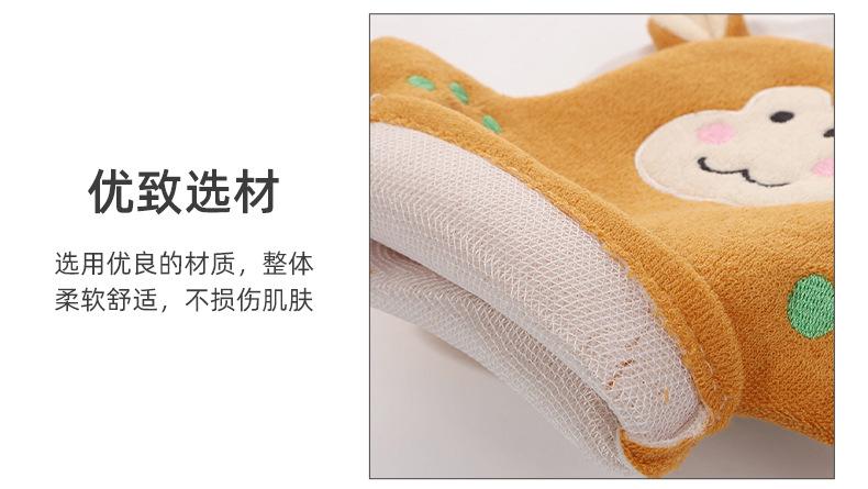雅胜详情页_11.jpg