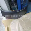 Adecuado para Previa 06-16 Cofre Delantero 53301-28110 / Taiwán Yisheng
