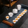 Caja de Regalo Juego de Té Kung Fu de Cerámica Hogar Oficina Porcelana Blanca de Dehua Tazón Cubierto Taza de Té Juego Completo con Logotipo Grabado