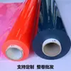 Película en Rollo de Vidrio Suave de PVC Transparente de Color Película Suave Placa de Cristal Bolso de PVC Equipaje Papelería Empaque