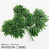 Folhas de bambu reais folhas de bambu falsas Galhos de bambu Plástico Folhas pequenas de bambu Bambu único Folhas falsas decorativas Folhas de ferro de raio