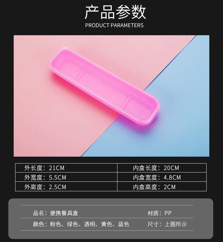 详情页_05.jpg