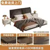 Cama Colgante de Hierro Forjado con Estructura de Acero al Carbono, Cama Matrimonial con Tapicería Suave tipo Oreja de Elefante, Cama Colgante de Hierro Reforzada y Espesa para Dormitorio Principal