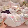 2026 Nuevo Modelo Juego de Cama Estampado de Gasa de Doble Capa tipo Nube de Cuatro Piezas, Funda Nórdica, Juego de Sábanas de Tres Piezas