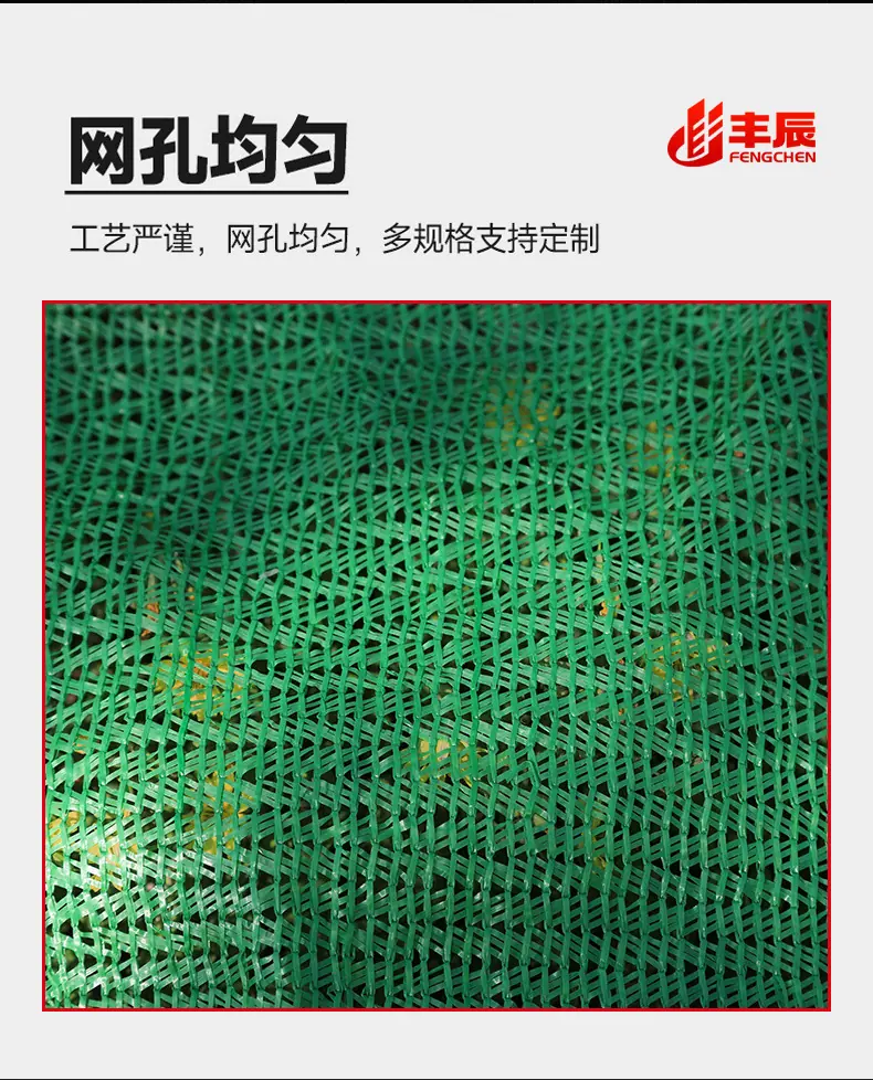 详情_12