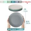 Prato de Louça Xiangyuan Meimamine Redondo Porcelana de Imitação Prato Comercial Prato de Jantar Prato de Plástico para Fast Food Resistente a Quedas Prato para Pratos Frios